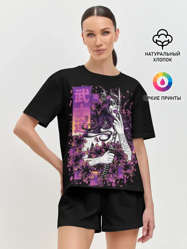 Женская пижама с шортами