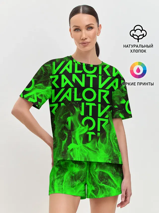 VALORANT | ВАЛОРАНТ