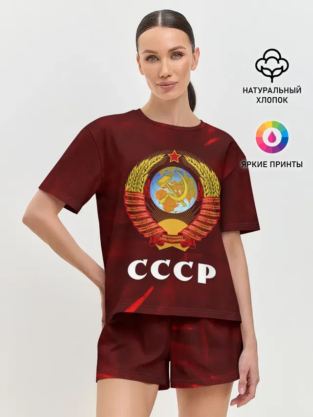 Женская пижама с шортами