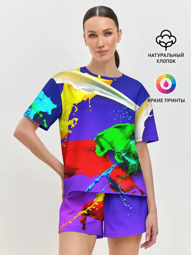 НЕОНОВЫЙ КРАСКИ