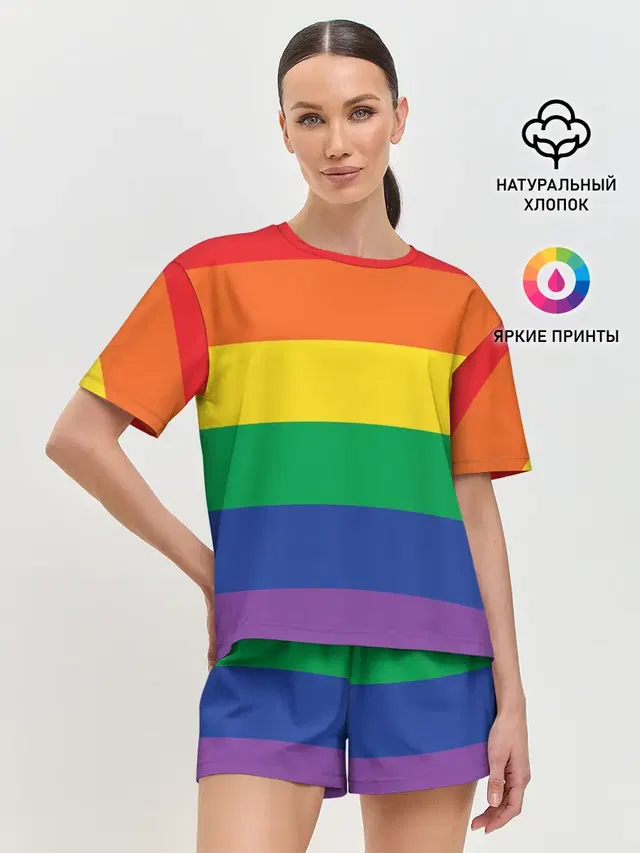 Радуга