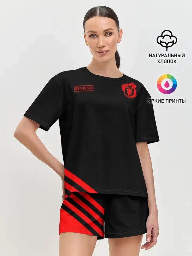 Манчестер Юнайтед Red Devil