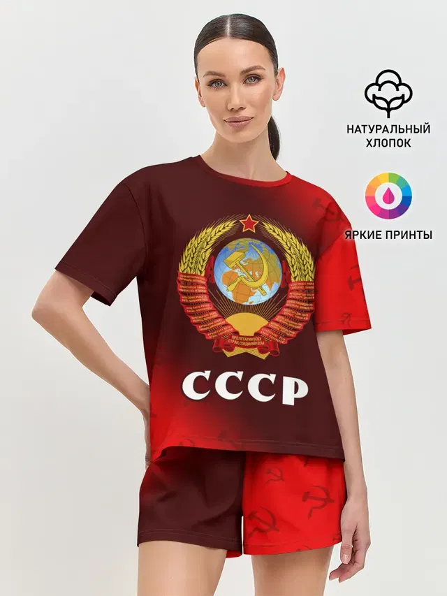 Женская пижама с шортами
