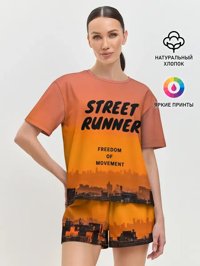 Женская пижама с шортами