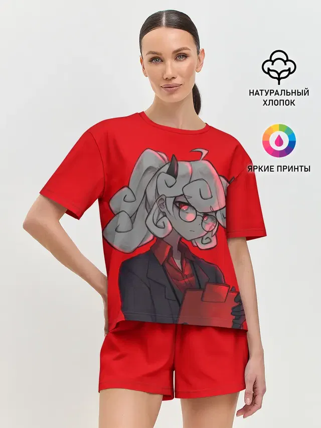 Чудесная Пандемоника