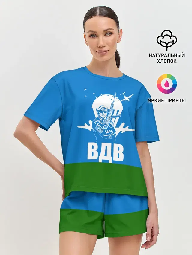 Женская пижама с шортами