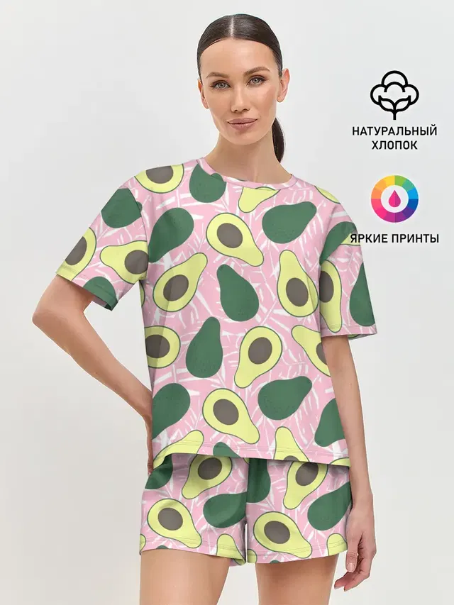 avocado