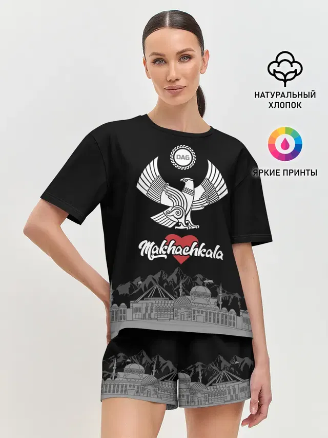 Женская пижама с шортами