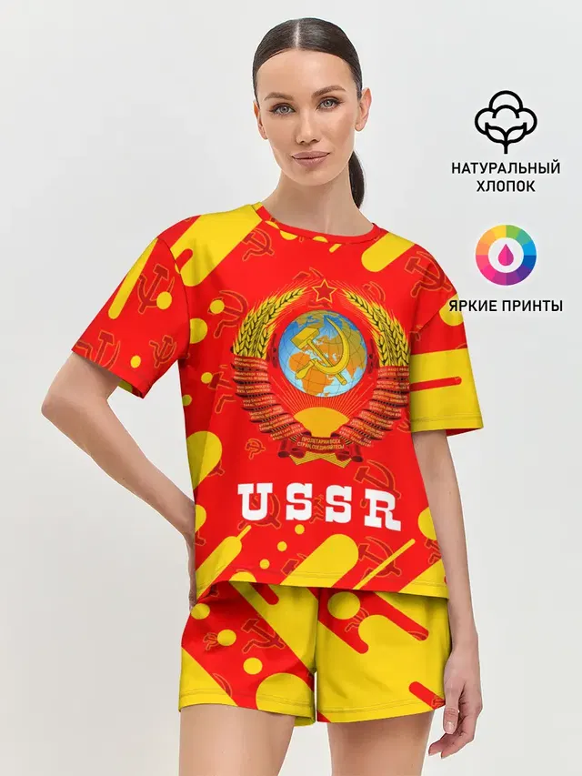 Женская пижама с шортами