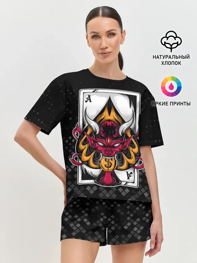 Женская пижама с шортами