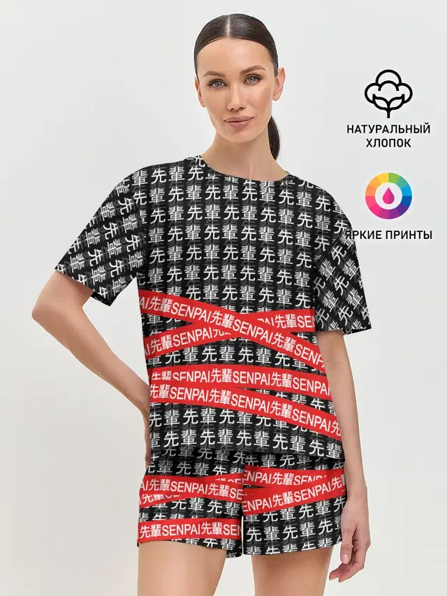 Женская пижама с шортами с принтом «Typography — СЕНПАЙ - SENPAI»