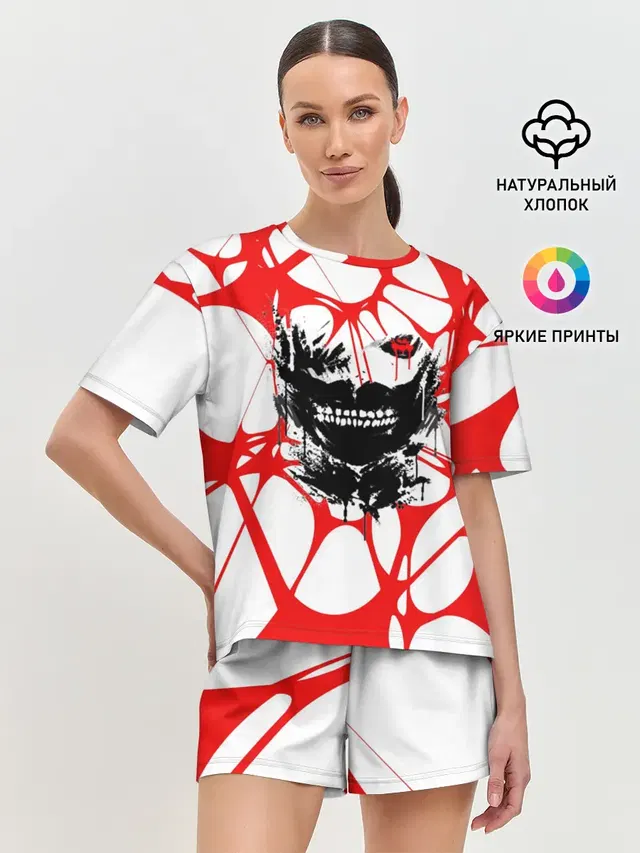 Канеки Кен