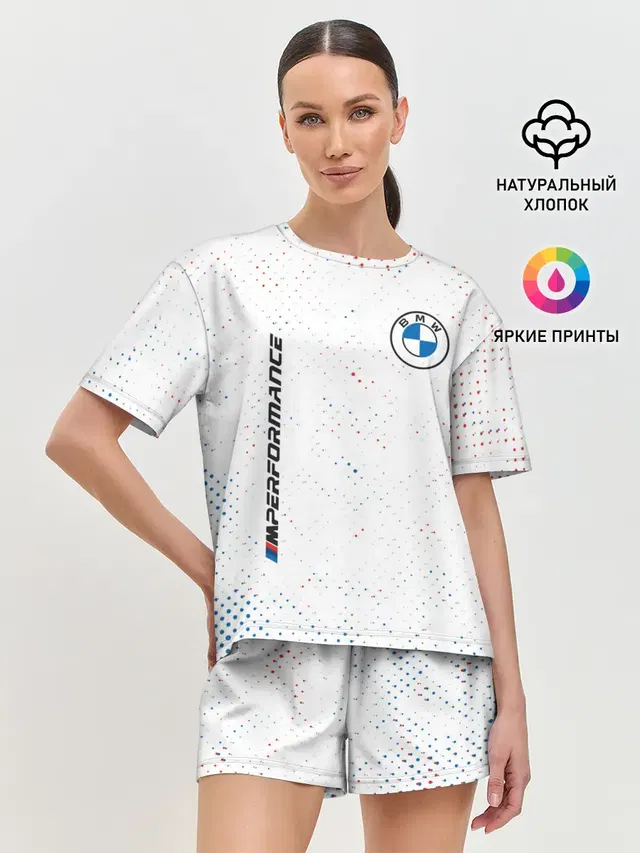 BMW / БМВ