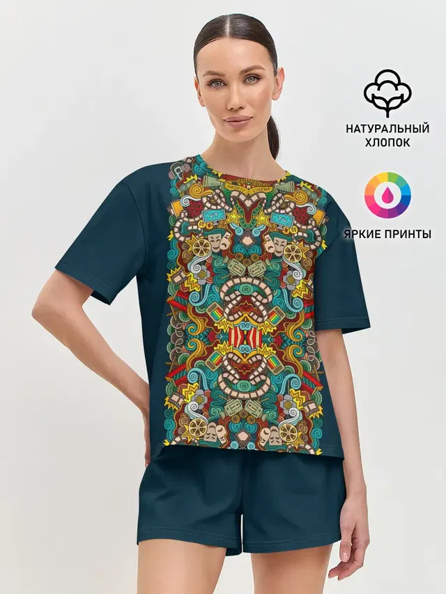 Кино и театр