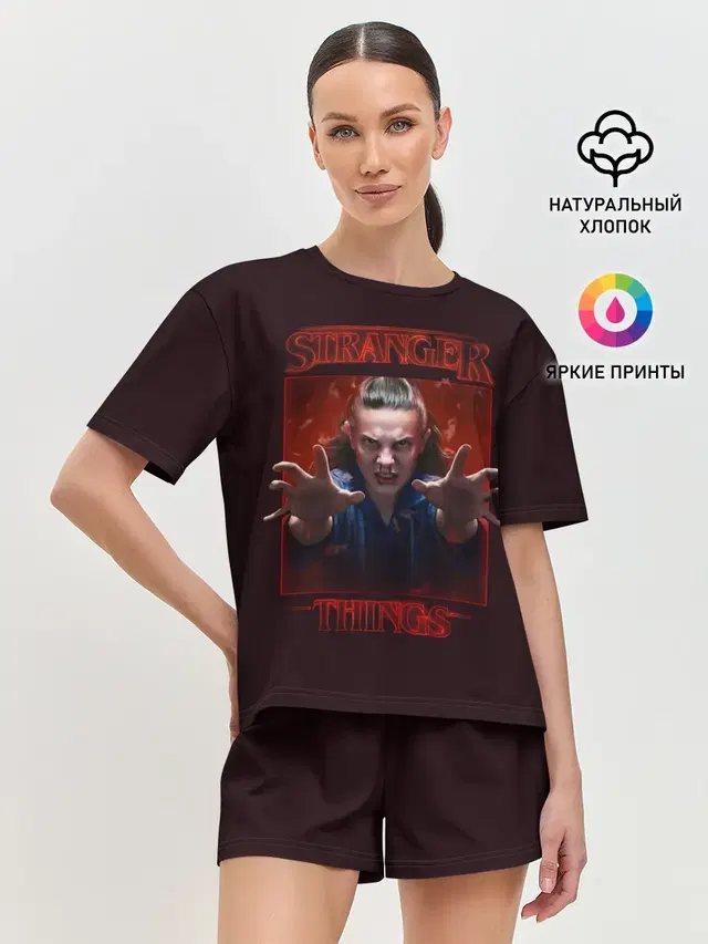 Очень странные дела