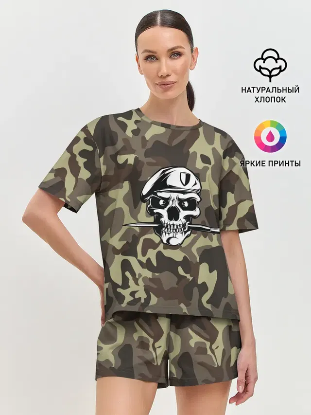 Женская пижама с шортами