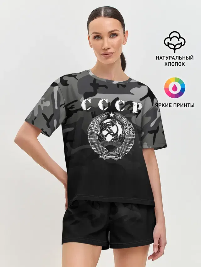 Женская пижама с шортами