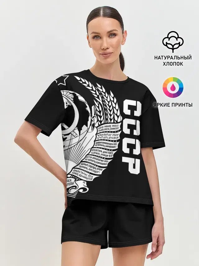 Женская пижама с шортами