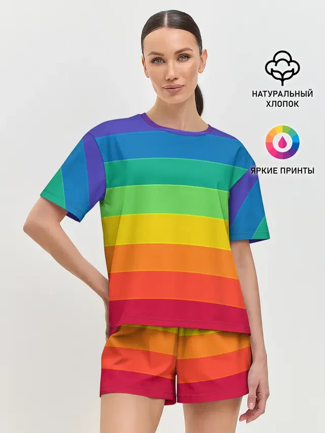 Радуга | Rainbow