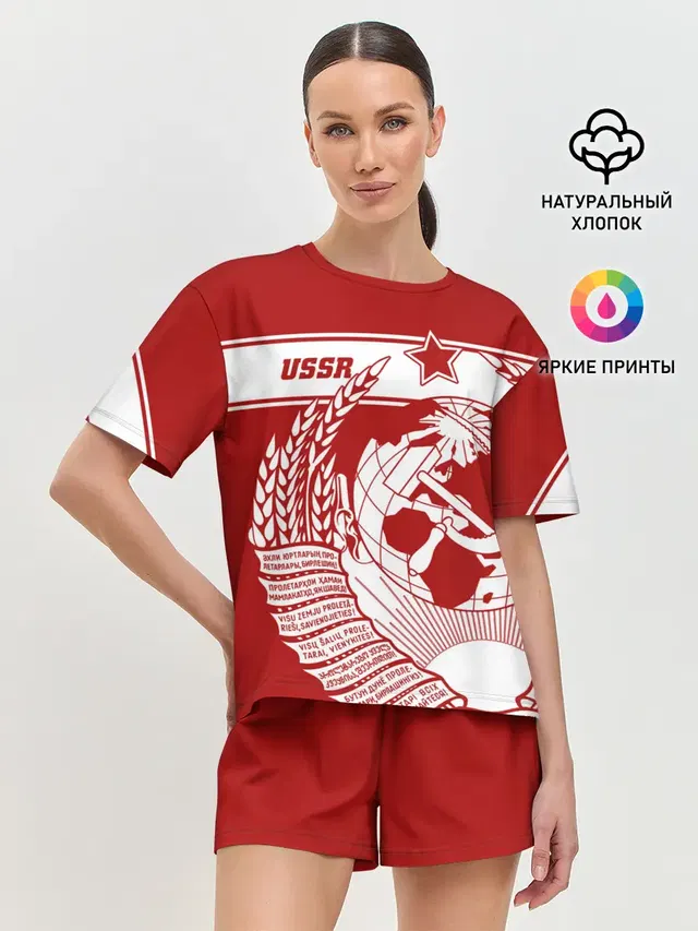 Женская пижама с шортами