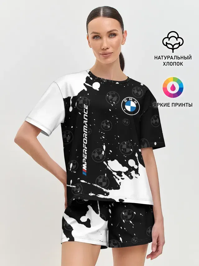 BMW / БМВ
