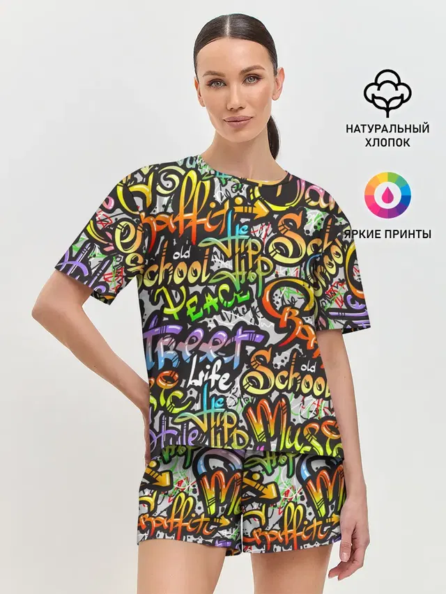 Женская пижама с шортами