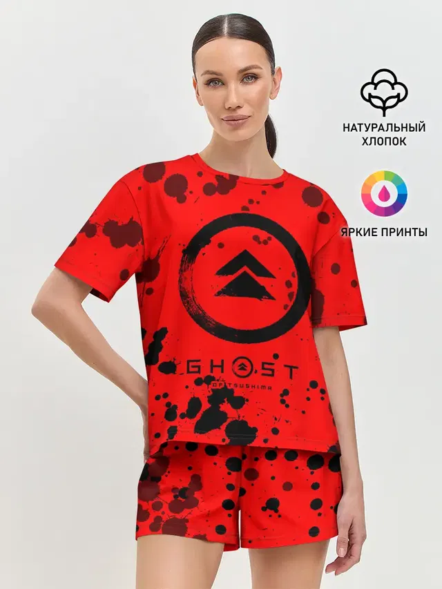 Женская пижама с шортами