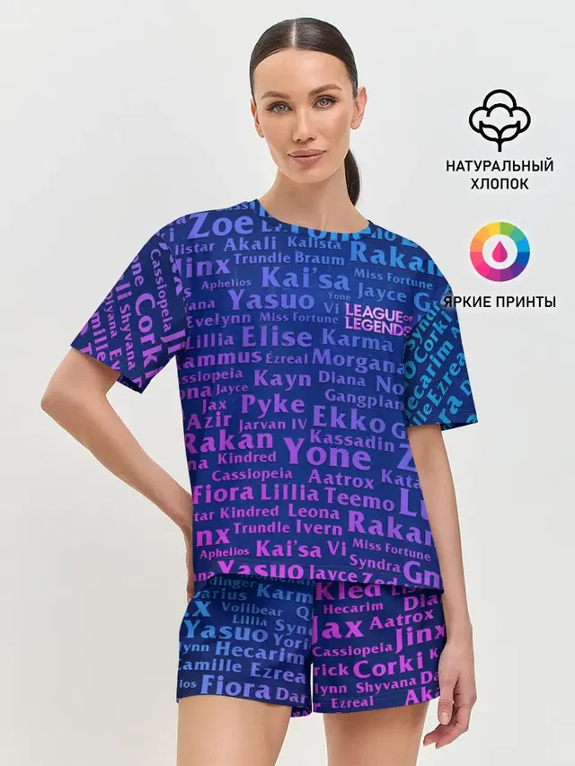 Женская пижама с шортами