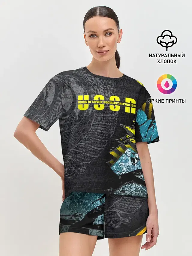 Женская пижама с шортами