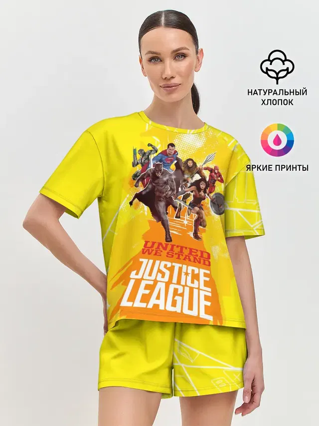 Justice League