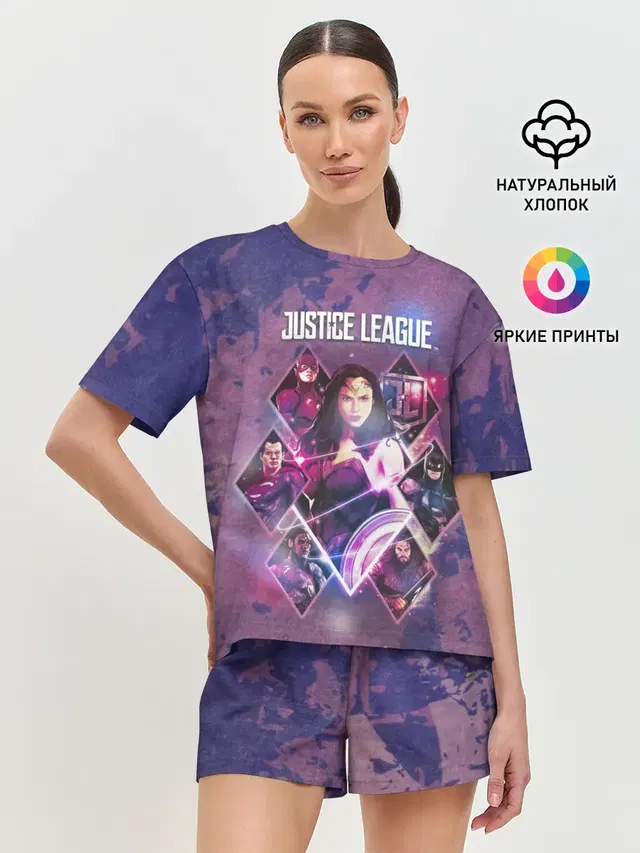 Justice League