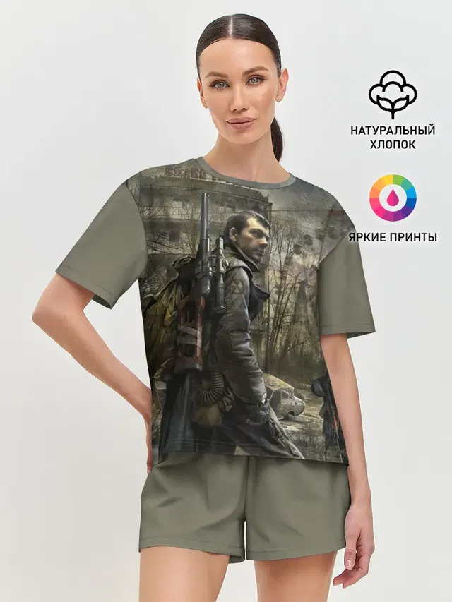 Женская пижама с шортами