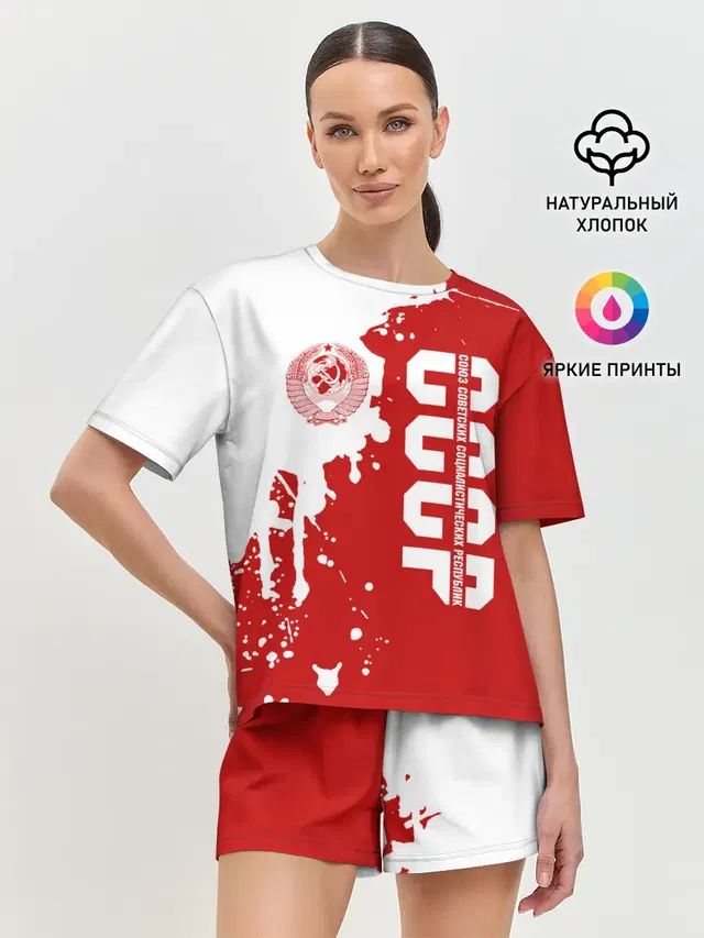 Женская пижама с шортами