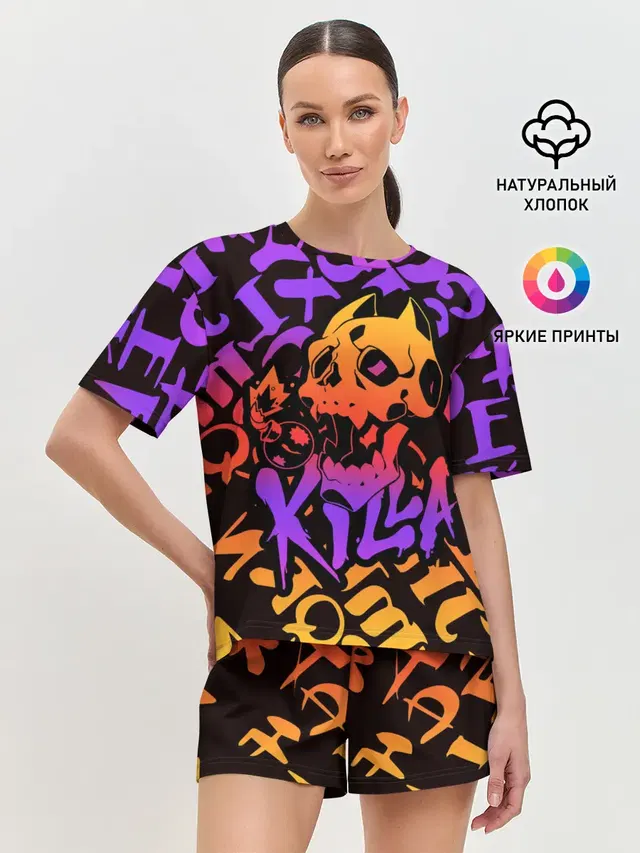 Женская пижама с шортами