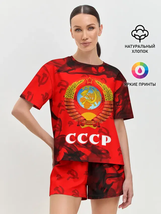 Женская пижама с шортами