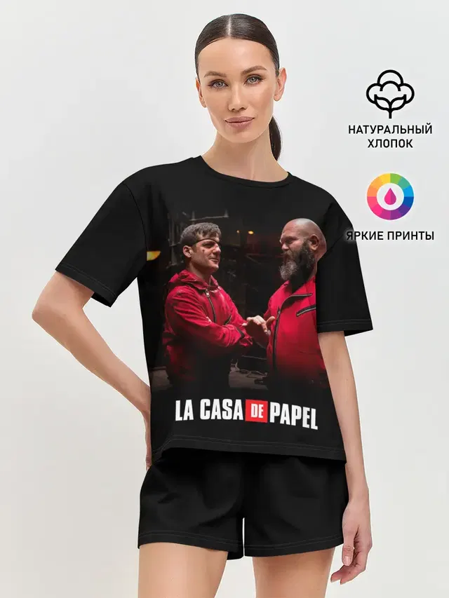 Женская пижама с шортами