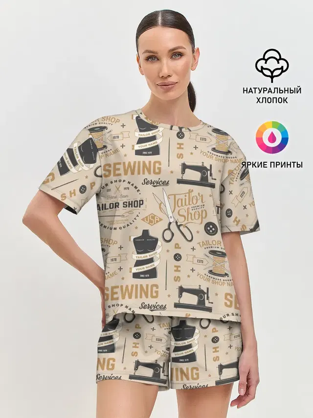 sewing