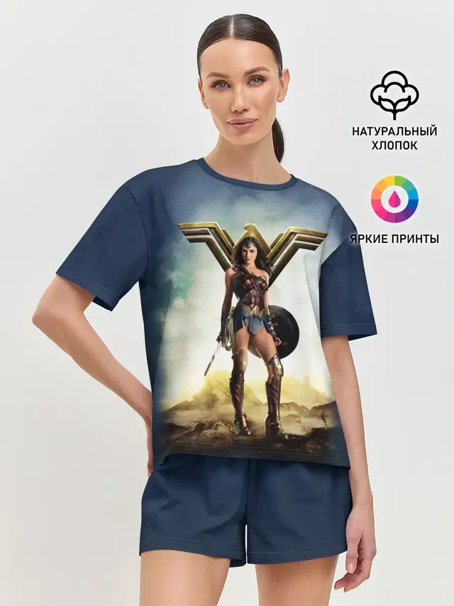 Wonder Woman