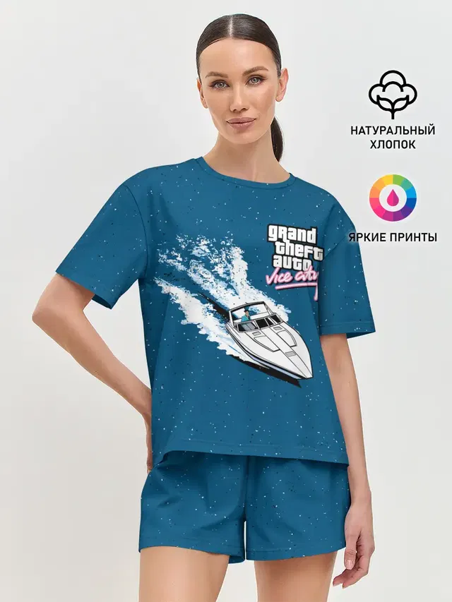 GTA Vice City