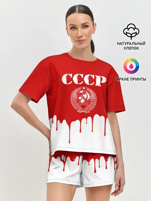 Женская пижама с шортами