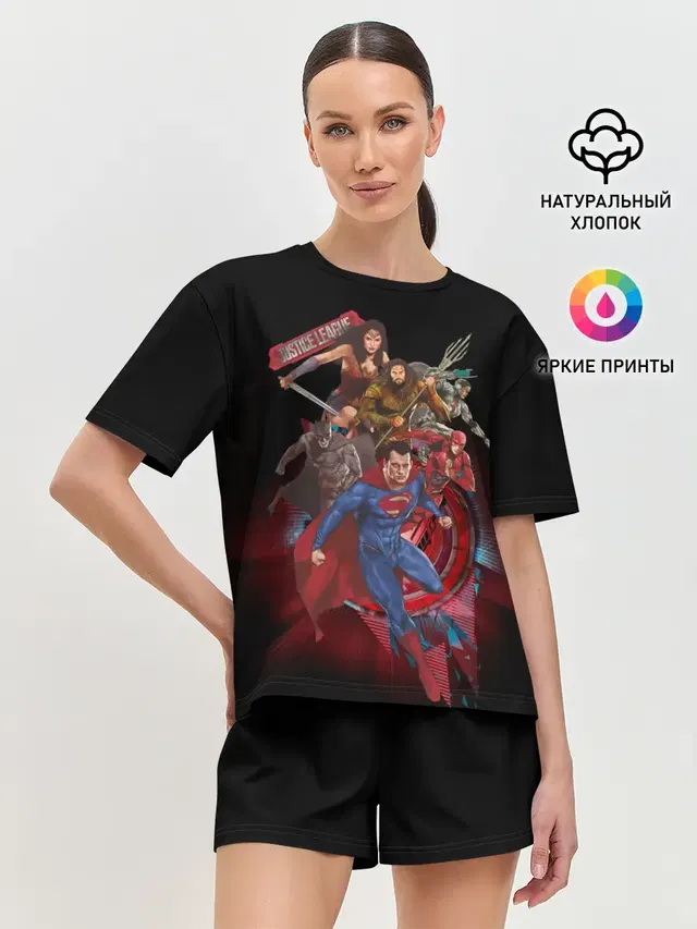 Justice League