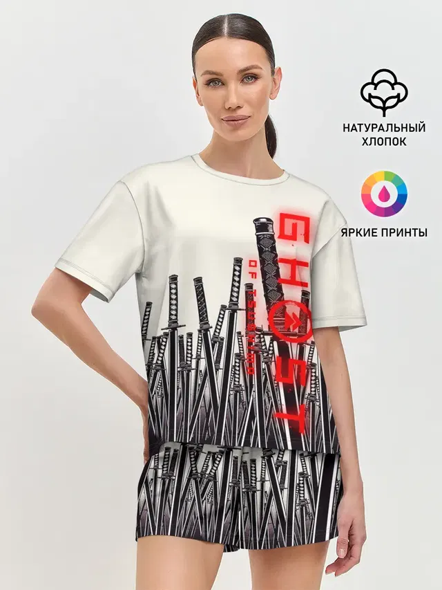 Женская пижама с шортами