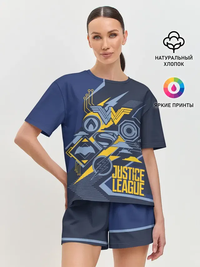 Justice League