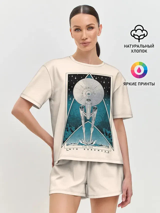 Женская пижама с шортами