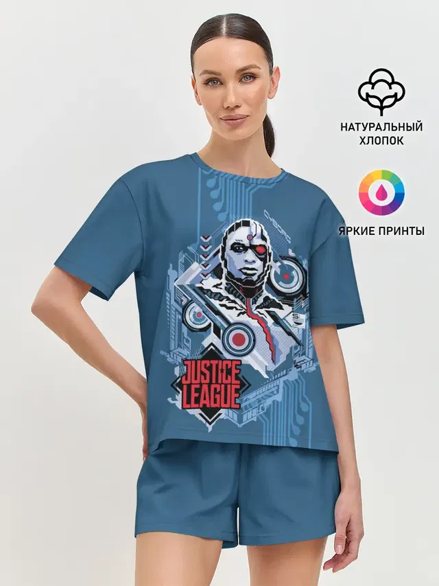 Cyborg