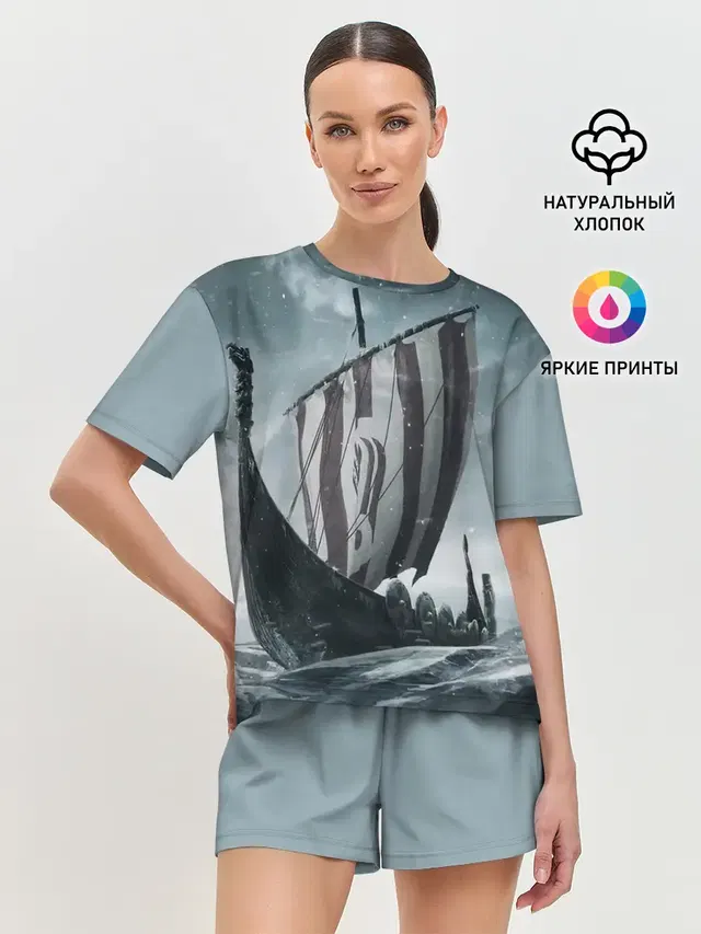 Викинги