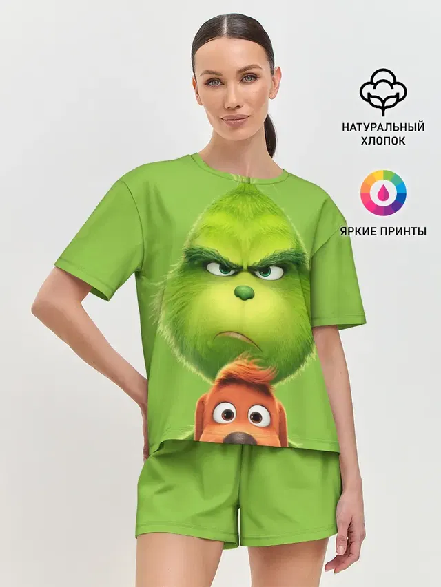 Гринч