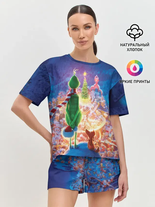 Гринч похититель Рождества