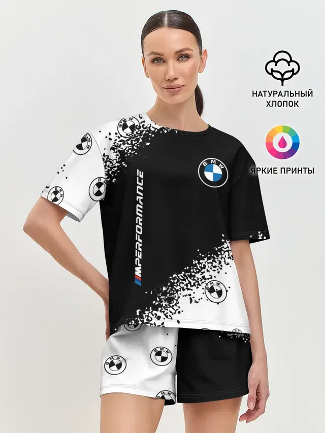 BMW / БМВ