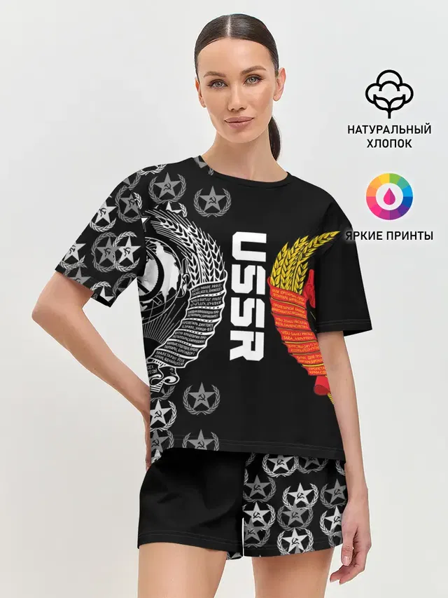 Женская пижама с шортами